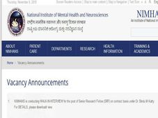 ನಿಮಾನ್ಸ್ ನಲ್ಲಿ ಸೀನಿಯರ್ ರಿಸರ್ಚ್ ಫೆಲೋ ಹುದ್ದೆಗೆ ಅರ್ಜಿ ಆಹ್ವಾನ