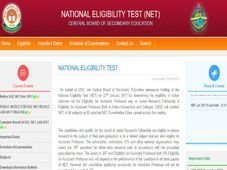 ಇಂದು ಯುಜಿಸಿ ನೆಟ್ ಪರೀಕ್ಷೆಯ ಪ್ರವೇಶ ಪತ್ರ ರಿಲೀಸ್ ಸಾಧ್ಯತೆ 