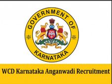 ತುಮಕೂರು ಜಿಲ್ಲಾ ಮಹಿಳಾ ಮತ್ತು ಮಕ್ಕಳ ಅಭಿವೃದ್ಧಿ ಇಲಾಖೆ : ಅಂಗನವಾಡಿ ಕಾರ್ಯಕರ್ತೆ ಮತ್ತು ಸಹಾಯಕಿಯರ ಹುದ್ದೆಗಳಿಗೆ ಅರ