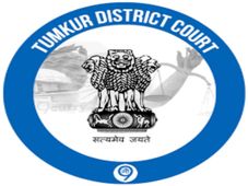 ತುಮಕೂರು ಜಿಲ್ಲಾ ನ್ಯಾಯಾಲಯ ನೇಮಕಾತಿ 2019:  49 ವಿವಿಧ ಹುದ್ದೆಗಳ ನೇಮಕಾತಿಗೆ ಅರ್ಜಿ ಆಹ್ವಾನ  