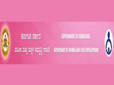 ಉಡುಪಿ ಜಿಲ್ಲೆಯಲ್ಲಿ 50  ಅಂಗನವಾಡಿ ಕಾರ್ಯಕರ್ತೆ ಮತ್ತು  ಸಹಾಯಕಿಯರ ಹುದ್ದೆಗಳಿಗೆ ಅರ್ಜಿ ಆಹ್ವಾನ