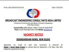 ಬಿಇಸಿಐಎಲ್ ನಲ್ಲಿ  8  ಖಾಲಿ ಹುದ್ದೆಗಳಿಗೆ ಅರ್ಜಿ ಹಾಕಿ