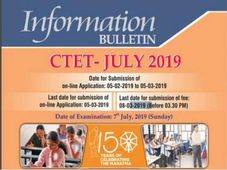 ಸೆಂಟ್ರಲ್ ಬೋರ್ಡ್ ಆಫ್ ಸೆಕೆಂಡರಿ ಎಜುಕೇಶನ್  2019: ಸಿಟಿಇಟಿ ಪರೀಕ್ಷೆಗೆ ಅರ್ಜಿ ಸಲ್ಲಿಸಿ