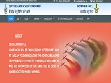 ಐಎಎಫ್ ಏರ್‌ಮೆನ್ ಗ್ರೂಪ್ Xಮತ್ತು ಗ್ರೂಪ್ Y ಹುದ್ದೆಗಳ ಪರೀಕ್ಷಾ ಪ್ರವೇಶ ಪತ್ರ ರಿಲೀಸ್