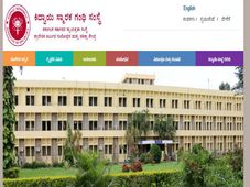 ಕಿದ್ವಾಯಿ ಮೆಮೋರಿಯಲ್ ಇನ್‌ಸ್ಟಿಟ್ಯೂಟ್ ಆಫ್ ಆಂಕೋಲಜಿ 23 ಬೋಧಕ ಮತ್ತು ಬೋಧಕೇತರ ಹುದ್ದೆಗಳ ನೇಮಕಾತಿ