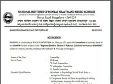 ರಾಷ್ಟ್ರೀಯ ಆರೋಗ್ಯ ಮತ್ತು ನರವಿಜ್ಞಾನ ಸಂಸ್ಥೆ  ಕೌನ್ಸೆಲ್ಲರ್ ಹುದ್ದೆಗಳ ನೇರ ನೇಮಕಾತಿ