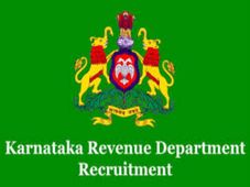 ಯಾದಗಿರಿ ಜಿಲ್ಲೆಯ ಕಂದಾಯ ಇಲಾಖೆಯಲ್ಲಿ 20 ಗ್ರಾಮಲೆಕ್ಕಿಗ ಹುದ್ದೆಗಳಿಗೆ ಅರ್ಜಿ ಆಹ್ವಾನ