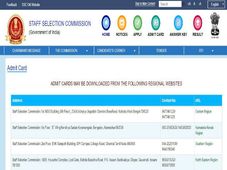  ಎಸ್ ಎಸ್ ಸಿ ಜಿಡಿ ಕಾನ್ಸ್ಟೇಬಲ್  ಪರೀಕ್ಷಾ ಪ್ರವೇಶ ಪತ್ರ ಬಿಡುಗಡೆ, ಡೌನ್ ಲೋಡ್ ಮಾಡಲು ಈ ಸ್ಟೆಪ್ಸ್ ಫಾಲೋ ಮಾಡಿ