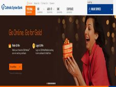 ಸಿಎಸ್‌ಬಿ ಬ್ಯಾಂಕ್ ನೇಮಕಾತಿ  ವಿವಿಧ 108 ಹುದ್ದೆಗಳಿಗೆ ಅರ್ಜಿ ಆಹ್ವಾನಿಸಿದೆ