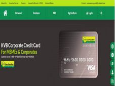  ಕರೂರ್ ವೈಶ್ಯ ಬ್ಯಾಂಕ್ ನೇಮಕಾತಿ  ಬ್ಯುಸಿನೆಸ್ ಡೆವಲಪ್ಮೆಂಟ್ ಅಸೋಸಿಯೇಟ್ ಹುದ್ದೆಗಳಿಗೆ ಅರ್ಜಿ ಆಹ್ವಾನ