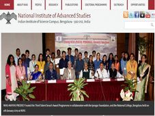 ಎನ್‌ಐಎಎಸ್ ನೇಮಕಾತಿ 2019 ಪ್ರಾಜೆಕ್ಟ್ ಸ್ಟಾಫ್ ಹುದ್ದೆಗಳಿಗೆ ಅರ್ಜಿ ಆಹ್ವಾನ