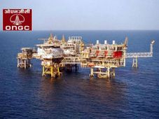 ಓಎನ್‌ಜಿಸಿ ನೇಮಕಾತಿ   785 ಎಕ್ಸಿಕ್ಯುಟಿವ್ ಹುದ್ದೆಗಳಿಗೆ ಅರ್ಜಿ ಆಹ್ವಾನ