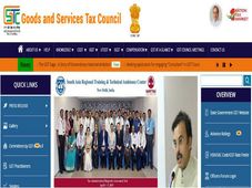 ಜಿಎಸ್‌ಟಿ  ಕೌನ್ಸಿಲ್ ನೇಮಕಾತಿ 2019 ಕನ್ಸಲ್ಟೆಂಟ್ -ಗ್ರೇಡ್ Iಹುದ್ದೆಗಳಿಗೆ ಅರ್ಜಿ ಆಹ್ವಾನ