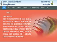  ಐಎಎಫ್ ಏರ್‌ಮೆನ್ ಗ್ರೂಪ್ Xಮತ್ತು ಗ್ರೂಪ್ Y ಹುದ್ದೆಗಳ ಪರೀಕ್ಷಾ ರಿಸಲ್ಟ್ ಔಟ್