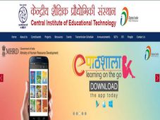 ಎನ್‌ಸಿಇಆರ್‌ಟಿ ನೇಮಕಾತಿ ವಿವಿಧ ಹುದ್ದೆಗಳಿಗೆ ಅರ್ಜಿ ಆಹ್ವಾನ