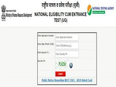 ನೀಟ್ ಯುಜಿ 2020 ರ ಪರೀಕ್ಷಾ ಪ್ರವೇಶ ಪತ್ರ ಡೌನ್‌ಲೋಡ್ ಮಾಡಲು ಈ ಸ್ಟೆಪ್ಸ್ ಫಾಲೋ ಮಾಡಿ