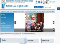 ಪೋಸೋಕೋ  ನೇಮಕಾತಿ: ಎಕ್ಸಿಕ್ಯುಟಿವ್ ಮತ್ತು  ಅಸಿಸ್ಟೆಂಟ್ ಆಫೀಸರ್ ಟ್ರೈನಿ ಹುದ್ದೆಗಳಿಗೆ ಅರ್ಜಿ ಆಹ್ವಾನ