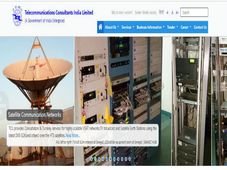 ಟಿಸಿಐಎಲ್‌ ನೇಮಕಾತಿ 58 ವಿವಿಧ  ಮ್ಯಾನೇಜರ್ ಹುದ್ದೆಗಳಿಗೆ ಅರ್ಜಿ ಆಹ್ವಾನ