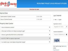 ಯೂನಿಯನ್ ಬ್ಯಾಂಕ್ ಆಫ್ ಇಂಡಿಯಾ ವಿಶೇಷ ಅಧಿಕಾರಿ ಹುದ್ದೆಗಳ ಪರೀಕ್ಷಾ ಪ್ರವೇಶ ಪತ್ರ ಪ್ರಕಟ