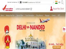 ಏರ್‌ ಅಲ್ಲೈಡ್ ಸರ್ವೀಸಸ್‌ ಕೋ-ಪೈಲಟ್ ಹುದ್ದೆಗಳ ನೇಮಕಾತಿ 