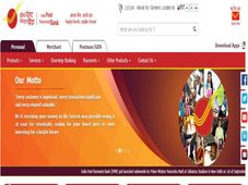 ಐಪಿಪಿಬಿ ನೇಮಕಾತಿ 2019: ಹಲವಾರು  ಹುದ್ದೆಗಳಿಗೆ ಅರ್ಜಿ ಆಹ್ವಾನ