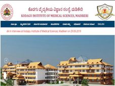 ಕಿಮ್ಸ್ ನೇಮಕಾತಿ 2019: 54  ಪ್ರೊಫೆಸರ್ ಹುದ್ದೆಗಳಿಗೆ ವಾಕ್‌-ಇನ್‌ ಇಂಟರ್ವ್ಯೂ