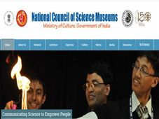  ಎನ್‌ಸಿಎಸ್‌ಎಂ ನೇಮಕಾತಿ ಕ್ಯುರೇಟರ್ 'ಬಿ' ಹುದ್ದೆಗಳಿಗೆ ಅರ್ಜಿ ಆಹ್ವಾನ