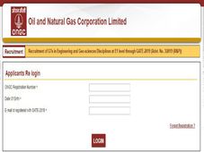 ಓಎನ್‌ಜಿಸಿ  ನೇಮಕಾತಿ 2019:  ಎಎಇ ಮತ್ತು ಇತರೆ  ಹುದ್ದೆಗಳ ಸಂದರ್ಶನ  ಪ್ರವೇಶ ಪತ್ರ ಬಿಡುಗಡೆ 