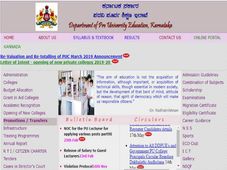 ದ್ವಿತೀಯ ಪಿಯುಸಿ ಪೂರಕ ಪರೀಕ್ಷೆ 2019ರ ಅಂತಿಮ ವೇಳಾಪಟ್ಟಿ ಪ್ರಕಟ