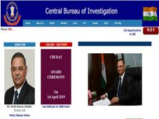 ಕೇಂದ್ರೀಯ ತನಿಖಾ ದಳ (ಸಿಬಿಐ) ನೇಮಕಾತಿ  59  ಇನ್ಸ್ಪೆಕ್ಟರ್ ಹುದ್ದೆಗಳಿಗೆ ಅರ್ಜಿ ಆಹ್ವಾನ