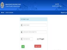 ಸಿಎಸ್‌ಐಆರ್ ಯುಜಿಸಿ ಎನ್‌ಇಟಿ 2019ರ ಪರೀಕ್ಷಾ ಪ್ರವೇಶ ಪತ್ರ ಪ್ರಕಟ 