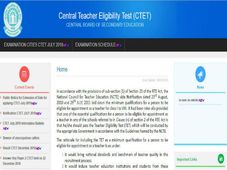 ಸಿಟಿಇಟಿ 2019ರ ಜುಲೈ ಪರೀಕ್ಷಾ  ಪ್ರವೇಶ ಪತ್ರ ಬಿಡುಗಡೆ