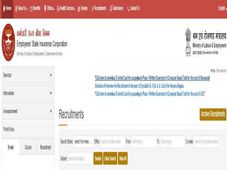 ಇಎಸ್‌ಐಸಿ ಸ್ಟೆನೋಗ್ರಾಫರ್ ಮತ್ತು ಅಪ್ಪರ್ ಡಿವಿಷನ್ ಕ್ಲರ್ಕ್  ಹುದ್ದೆಗಳ ಪರೀಕ್ಷಾ ಪ್ರವೇಶ ಪತ್ರ ಬಿಡುಗಡೆ