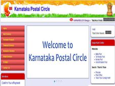 ಕರ್ನಾಟಕ ಪೋಸ್ಟಲ್ ಸರ್ಕಲ್ ನೇಮಕಾತಿ 2019 : 101 ಪೋಸ್ಟಲ್ / ಸಾರ್ಟಿಂಗ್ ಅಸಿಸ್ಟೆಂಟ್  ಹುದ್ದೆಗಳಿಗೆ ಅರ್ಜಿ ಆಹ್ವಾನ  