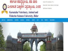 ಕರ್ನಾಟಕ ಪಶುವೈದ್ಯಕೀಯ ಕಾಲೇಜಿನಲ್ಲಿ ನೇರ ಸಂದರ್ಶನ: ಆಸಕ್ತರು ಭಾಗವಹಿಸಿ