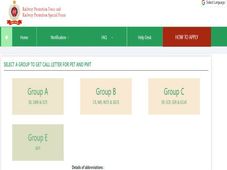 ಆರ್‌ಪಿಎಫ್ ಕಾನ್‌ಸ್ಟೇಬಲ್ (ಆನ್ಸಿಲ್ಲರಿ)  ಹುದ್ದೆಗಳ  ಪಿಇಟಿ ಮತ್ತು ಪಿಎಂಟಿ ಪ್ರವೇಶ ಪತ್ರ ಬಿಡುಗಡೆ 