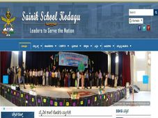 ಕೊಡಗು ಸೈನಿಕ ಶಾಲೆ ನೇಮಕಾತಿ 2019 : ಶಿಕ್ಷಕ ಹುದ್ದೆಗಳಿಗೆ ಅರ್ಜಿ ಆಹ್ವಾನ