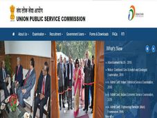 ಯುಪಿಎಸ್‌ಸಿ 2019: ಐಇಎಸ್‌ /ಐಎಸ್‌ಎಸ್‌ ಹುದ್ದೆಗಳ ಪರೀಕ್ಷಾ ಪ್ರವೇಶ ಪತ್ರ ಬಿಡುಗಡೆ