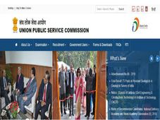 ಯುಪಿಎಸ್‌ಸಿ ನೇಮಕಾತಿ 2019:13 ವಿವಿಧ ಹುದ್ದೆಗಳಿಗೆ ಅರ್ಜಿ ಆಹ್ವಾನಿಸಿದೆ