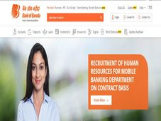 ಬ್ಯಾಂಕ್ ಆಫ್ ಬರೋಡಾ  ನೇಮಕಾತಿ 2019 :  ವ್ಯವಸ್ಥಾಪಕ, ಹಿರಿಯ ಅಧಿಕಾರಿ, ಉಪಾಧ್ಯಕ್ಷ ಹುದ್ದೆಗಳಿಗೆ ಅರ್ಜಿ ಆಹ್ವಾನ