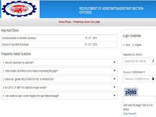 ಉದ್ಯೋಗಿಗಳ ಭವಿಷ್ಯನಿಧಿ ಸಂಸ್ಥೆ 2019 : ಅಸಿಸ್ಟೆಂಟ್‌  ಹುದ್ದೆಗಳ  ಪ್ರಿಲಿಮಿನರಿ ಪರೀಕ್ಷಾ ಪ್ರವೇಶ ಪತ್ರ ಬಿಡುಗಡೆ