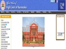 ಕರ್ನಾಟಕ ಉಚ್ಚ ನ್ಯಾಯಾಲಯ ನೇಮಕಾತಿ: 56 ಸಿವಿಲ್ ನ್ಯಾಯಾಧೀಶ  ಹುದ್ದೆಗಳಿಗೆ ಅರ್ಜಿ ಆಹ್ವಾನ 