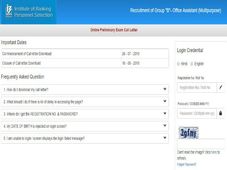 ಐಬಿಪಿಎಸ್‌ 2019 : ಸಿಬ್ಬಂದಿ ಸಹಾಯಕ ಹುದ್ದೆಗಳ ಆನ್‌ಲೈನ್ ಪ್ರಿಲಿಮಿನರಿ ಪರೀಕ್ಷಾ ಪ್ರವೇಶ ಪತ್ರ ಬಿಡುಗಡೆ