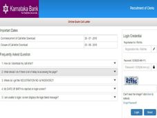 ಕರ್ನಾಟಕ ಬ್ಯಾಂಕ್ 2019: ಪ್ರೊಬೆಷನರಿ ಕ್ಲರ್ಕ್ ಹುದ್ದೆಗಳ  ಆನ್‌ಲೈನ್ ಪರೀಕ್ಷಾ ಪ್ರವೇಶ ಪತ್ರ ಬಿಡುಗಡೆ