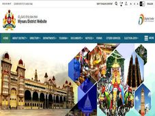 ಮೈಸೂರು ಜಿಲ್ಲೆಯ ಕಂದಾಯ ಇಲಾಖೆಯಲ್ಲಿ  70  ಗ್ರಾಮಲೆಕ್ಕಿಗ ಹುದ್ದೆಗಳಿಗೆ ಅರ್ಜಿ ಆಹ್ವಾನಿಸಿದೆ