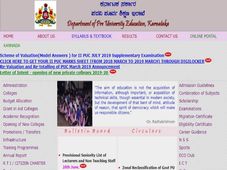  ದ್ವಿತೀಯ ಪಿಯುಸಿ ಪೂರಕ ಪರೀಕ್ಷೆ ಫಲಿತಾಂಶ: ಮರುಮೌಲ್ಯಮಾಪನ ಮತ್ತು ಮರುಎಣಿಕೆ ಕುರಿತು ವಿವರಗಳು