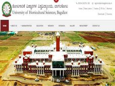 ತೋಟಗಾರಿಕೆ ವಿಜ್ಞಾನಗಳ ವಿಶ್ವವಿದ್ಯಾಲಯ ಬಾಗಲಕೋಟ ನೇಮಕಾತಿ 60 ಬೋಧಕ ಮತ್ತು ಬೋಧಕೇತರ ಹುದ್ದೆಗಳಿಗೆ ಅರ್ಜಿ ಆಹ್ವಾನ