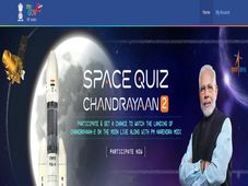 ಇಸ್ರೋ ರಸಪ್ರಶ್ನೆ ಸ್ಪರ್ಧೆಯ ಅವಧಿ ವಿಸ್ತರಣೆ : ವಿಜೇತರಿಗೆ ಮೋದಿಯ ಜೊತೆ ಕುಳಿತು ಚಂದ್ರಯಾನ-2 ಲೈವ್ ವೀಕ್ಷಣೆಯ ಅವಕಾಶ