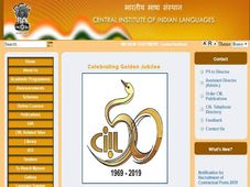  ಸಿಐಐಎಲ್‌ ನೇಮಕಾತಿ 2019 : ವಿವಿಧ 52 ಹುದ್ದೆಗಳಿಗೆ ಅರ್ಜಿ ಆಹ್ವಾನ