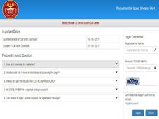 ಇಎಸ್‌ಐಸಿ 2019 ಅಪ್ಪರ್ ಡಿವಿಷನ್ ಕ್ಲರ್ಕ್  ಹುದ್ದೆಗಳ ಫೇಸ್ II  ಪರೀಕ್ಷಾ ಪ್ರವೇಶ ಪತ್ರ ಬಿಡುಗಡೆ